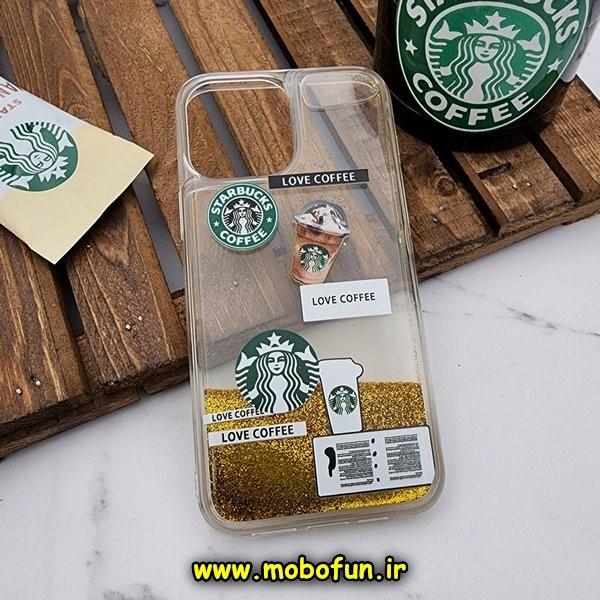 قاب گوشی iPhone 13 Pro Max آیفون طرح آکواریومی اورجینال مدل استارباکس STARBUCKS رنگ طلایی کد 454